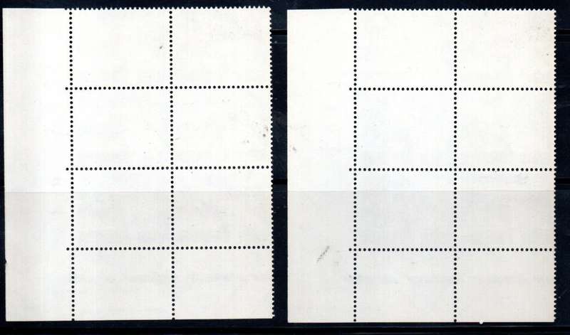 RSA 1968 50c SWISS (X2) CONTROLS OF (X6) UMM. FULL SHEET NOs. CV R600 EACH FOR BLK OF (X4). CC272.
