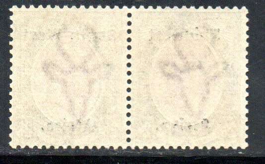 SWA 1923 KING`S HEAD 2s6d PAIR BOLD OVPT TYPE III LMM. AS PER SCANS. SACC23. CV R2000.