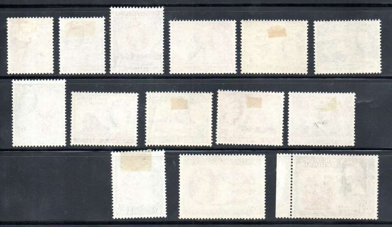 SOUTHERN RHODESIA 1953 QEII DEF MM SET OF (X14). AS PER SCANS. CC80/92. CV R2416.50 FOR UMM.