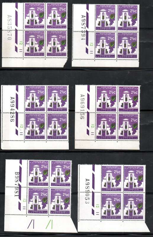 RSA 1963 DEF (X24) CONTROL BLKS CYL NOs 12-11 UMM. CC229. TOTAL CV R1080 ie R45 EACH. AS PER SCANS.