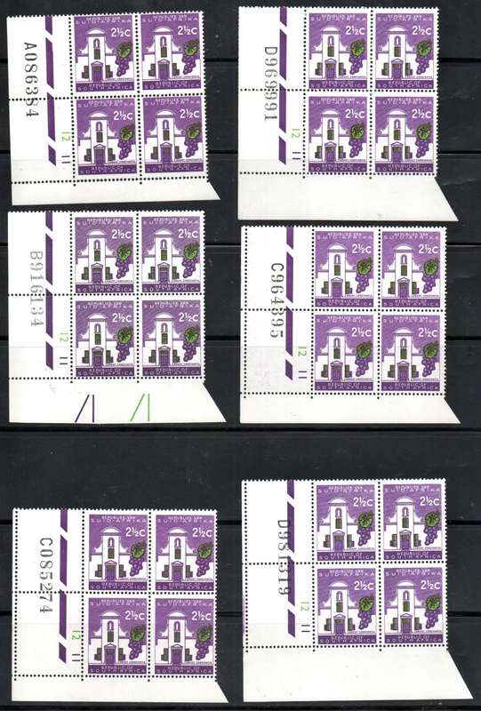 RSA 1963 DEF (X24) CONTROL BLKS CYL NOs 12-11 UMM. CC229. TOTAL CV R1080 ie R45 EACH. AS PER SCANS.