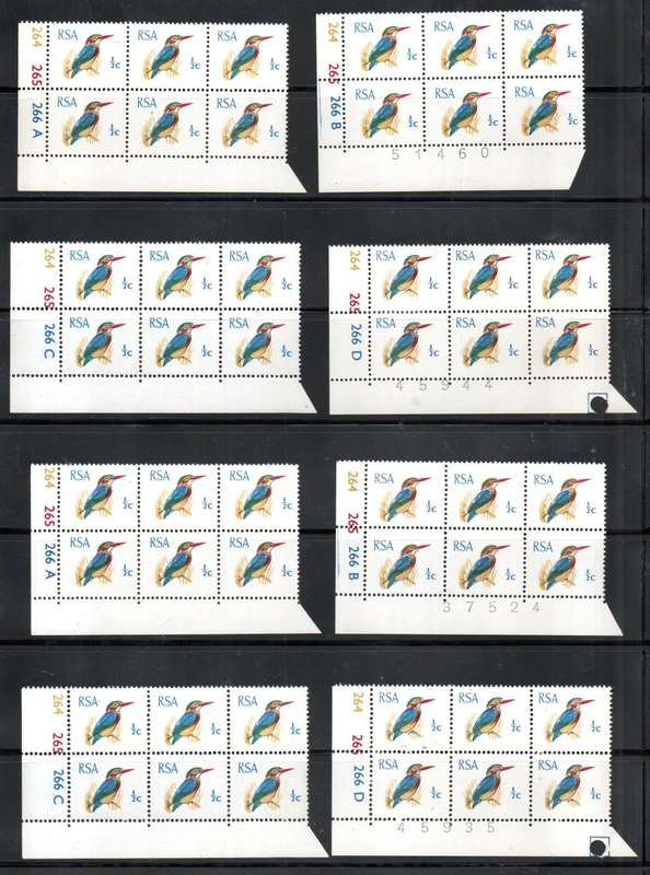 RSA 1969 1/2c (X8) SETS OF CONTROL BLKS OF (X6) A-B-C-D SHOWING D PANE WITH PUNCH HOLE. UMM. CC281.
