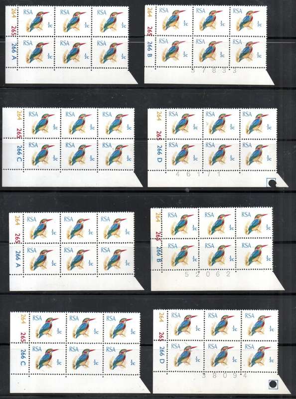 RSA 1969 1/2c (X8) SETS OF CONTROL BLKS OF (X6) A-B-C-D SHOWING D PANE WITH PUNCH HOLE. UMM. CC281.