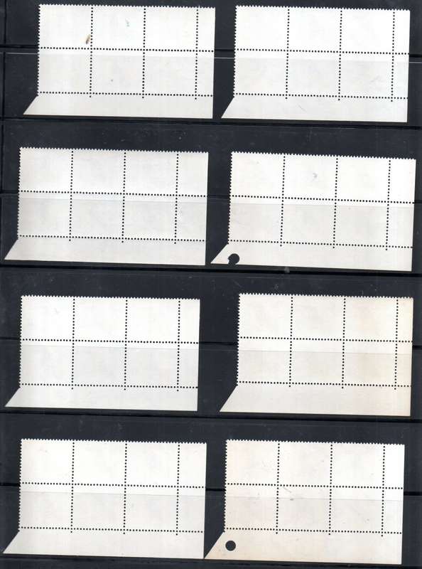 RSA 1969 1/2c (X8) SETS OF CONTROL BLKS OF (X6) A-B-C-D SHOWING D PANE WITH PUNCH HOLE. UMM. CC281.
