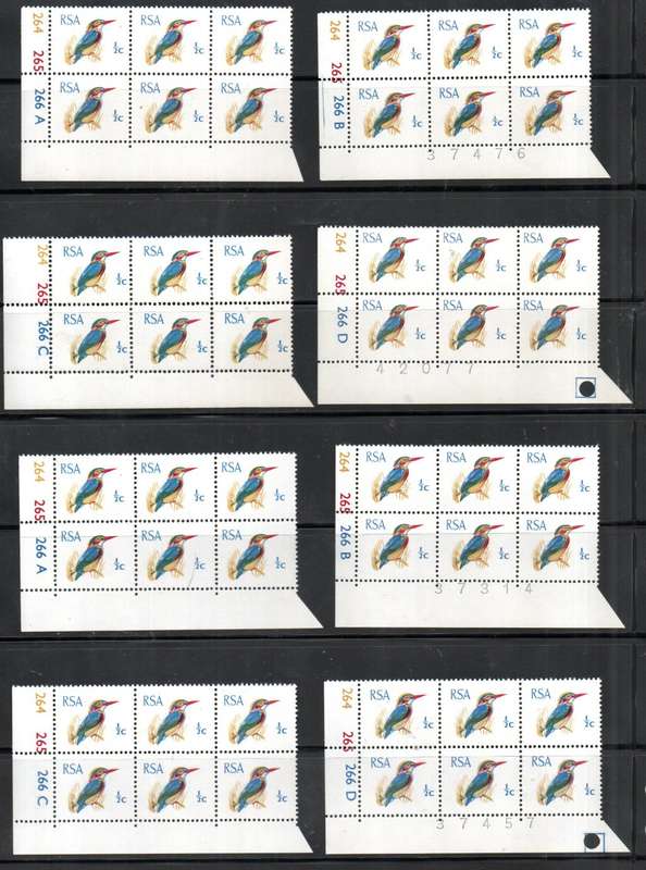 RSA 1969 1/2c (X8) SETS OF CONTROL BLKS OF (X6) A-B-C-D SHOWING D PANE WITH PUNCH HOLE. UMM. CC281.