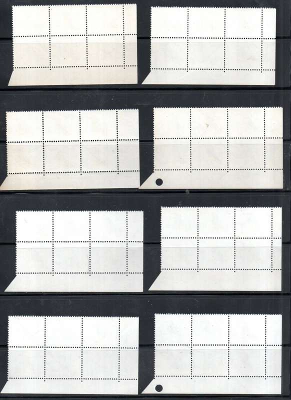 RSA 1969 1/2c (X8) SETS OF CONTROL BLKS OF (X6) A-B-C-D SHOWING D PANE WITH PUNCH HOLE. UMM. CC281.