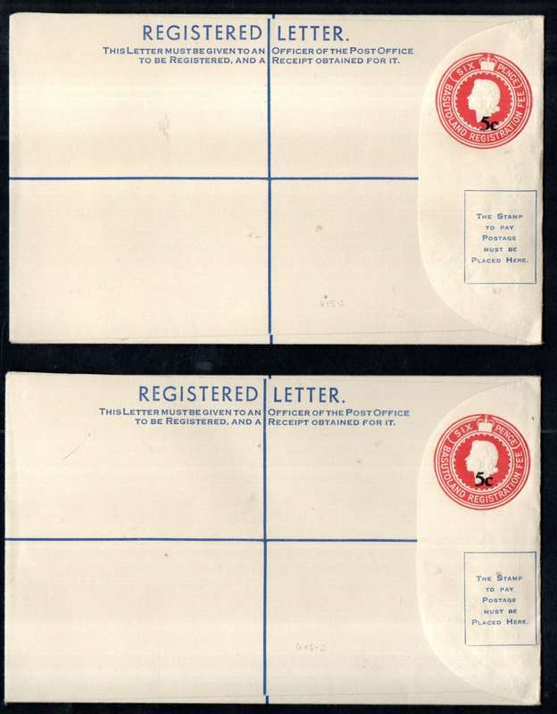 BASUTOLAND (X4) QEII UNUSED REGISTERED LETTER COVERS. AS PER SCANS.
