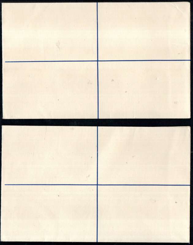 BASUTOLAND (X4) QEII UNUSED REGISTERED LETTER COVERS. AS PER SCANS.
