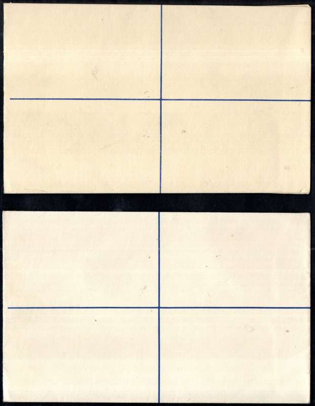 BASUTOLAND (X4) QEII UNUSED REGISTERED LETTER COVERS. AS PER SCANS.