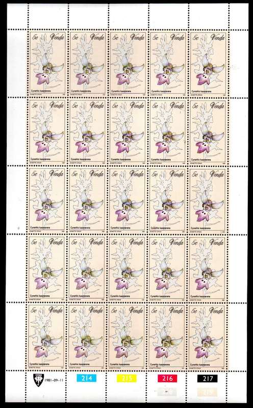 VENDA CLEARANCE OF UMM SHEETS/SHEETLETS IN SETS. AS PER SCANS. GETTING SCARCE.