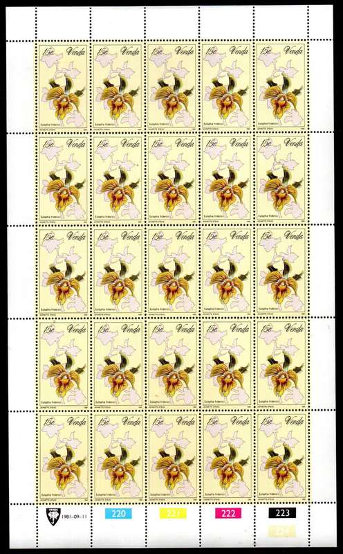 VENDA CLEARANCE OF UMM SHEETS/SHEETLETS IN SETS. AS PER SCANS. GETTING SCARCE.