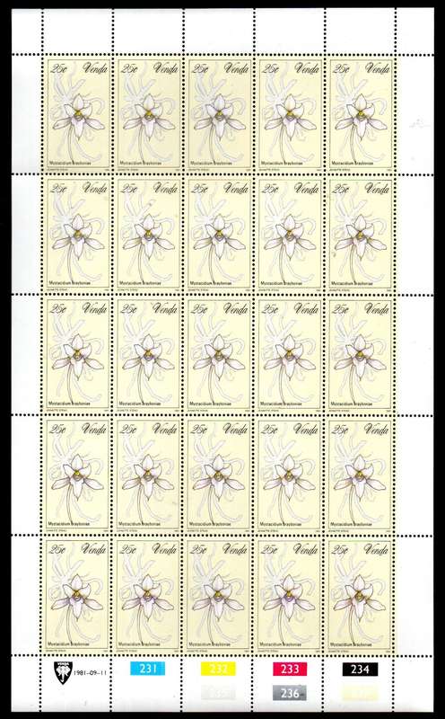 VENDA CLEARANCE OF UMM SHEETS/SHEETLETS IN SETS. AS PER SCANS. GETTING SCARCE.