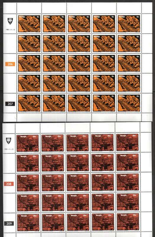 VENDA CLEARANCE OF UMM SHEETS/SHEETLETS IN SETS. AS PER SCANS. GETTING SCARCE.