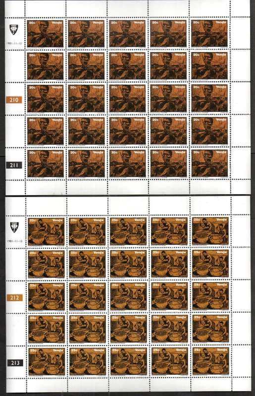 VENDA CLEARANCE OF UMM SHEETS/SHEETLETS IN SETS. AS PER SCANS. GETTING SCARCE.