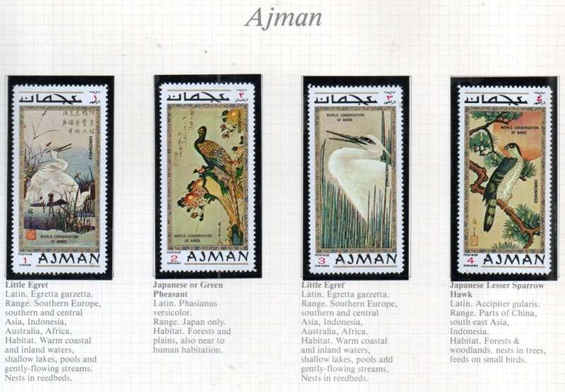 WORLD SELECTION OF BIRDS UMM SINGLES. NOT ALL COMPLETE SETS. AS PER (X30) SCANS. NICE LOT. READ