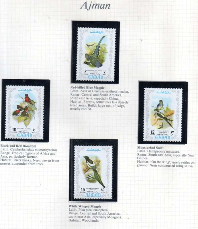 WORLD SELECTION OF BIRDS UMM SINGLES. NOT ALL COMPLETE SETS. AS PER (X30) SCANS. NICE LOT. READ