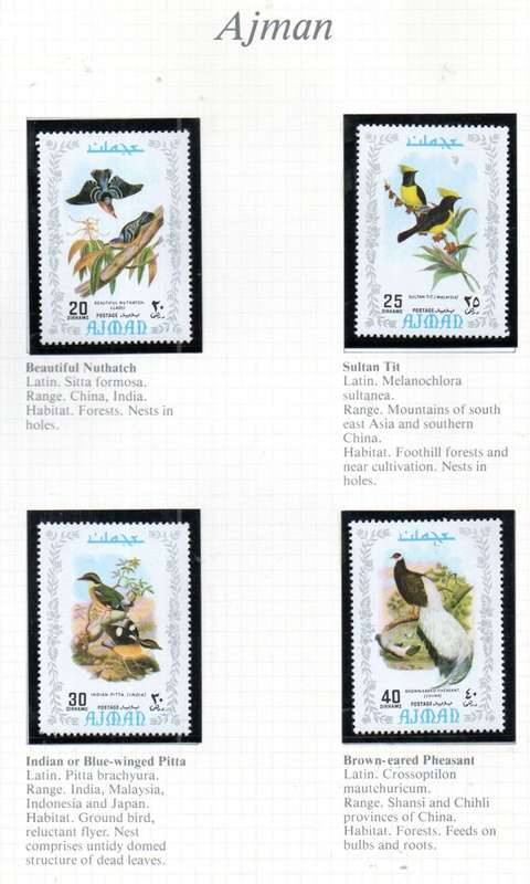 WORLD SELECTION OF BIRDS UMM SINGLES. NOT ALL COMPLETE SETS. AS PER (X30) SCANS. NICE LOT. READ