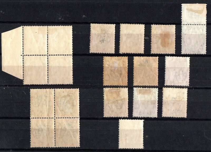 TRANSVAAL SELECTION OF KEVII MINT SINGLES, BLOCK. CONDITION AS PER SCANS.