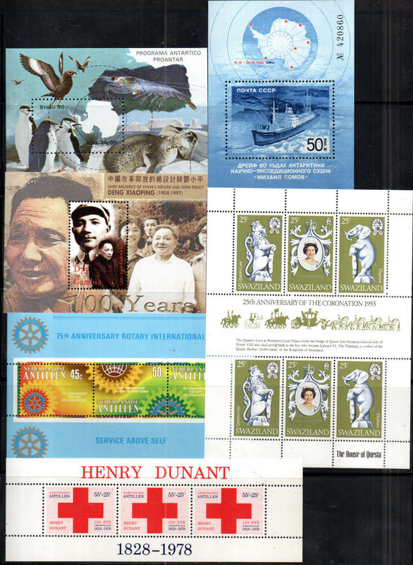 WORLD CLEARANCE LOT OF (X40+) UMM MINI SHEETS ETC. AS PER (X10) SCANS! GOOD VALUE. NICE THEMATIC MIX