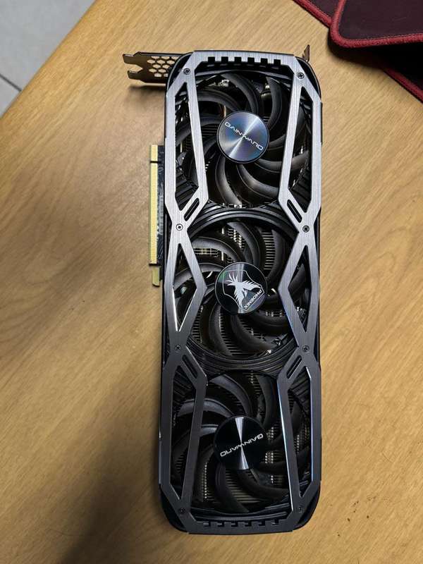 Gainward Phoenix GeForce RTX 3090