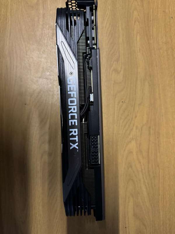 Gainward Phoenix GeForce RTX 3090