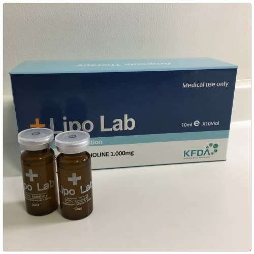 Lipo Lab PPC Injection Solution 10 ml vial Fat Burner (One 10ml vial)
