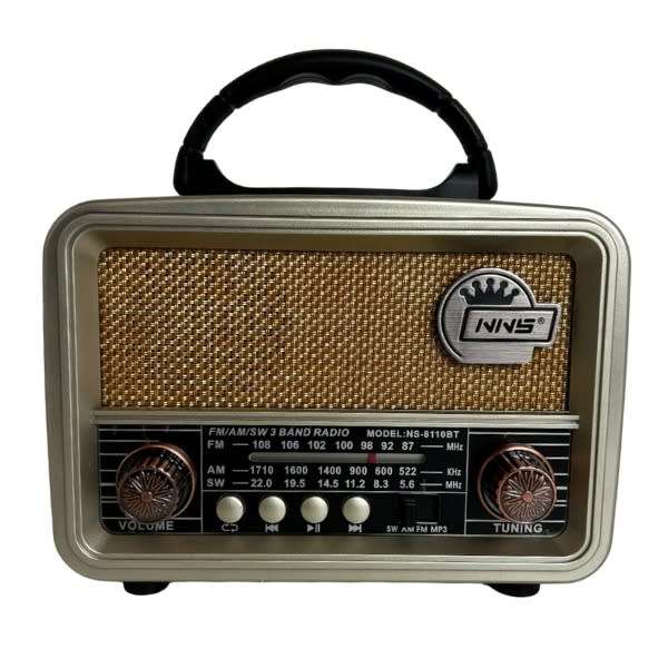 Rechargeable Vintage Band Radio With USB - NS-8110BT