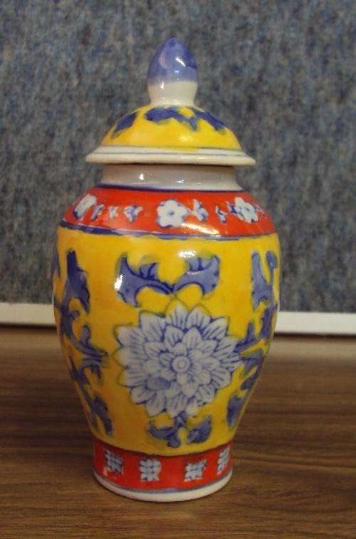 Beautiful Ginger Jar
