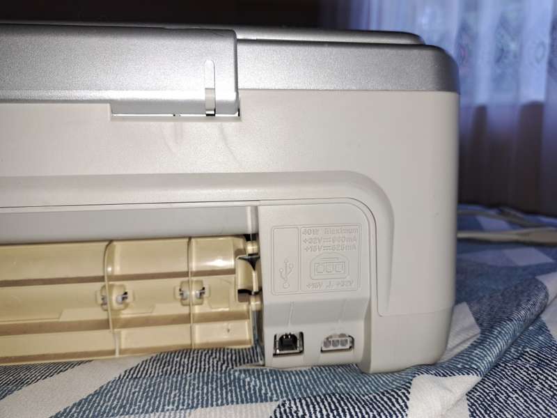 Printer
