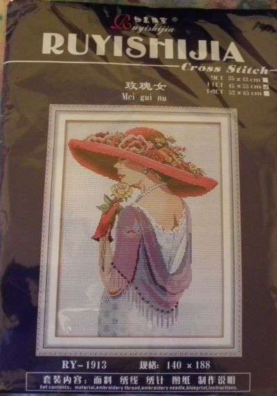Girl with rose Cross stitch Kit