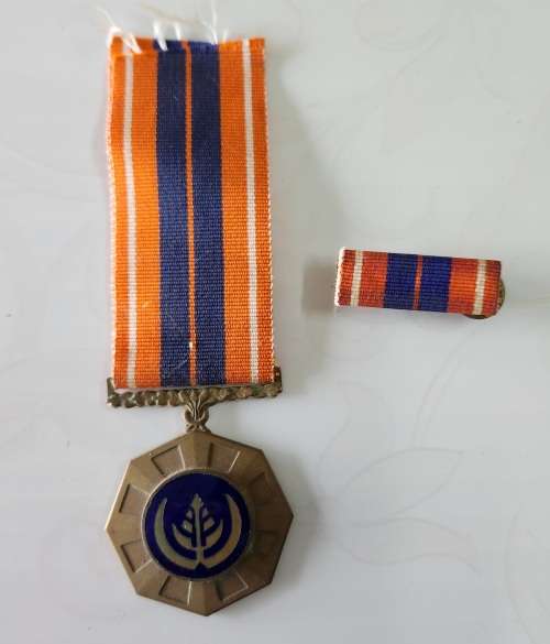 Pro Patria Medal