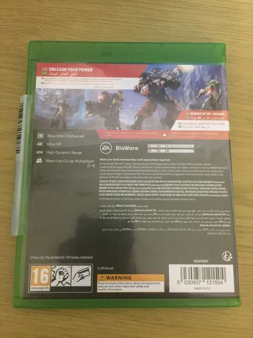 Anthem XBOX ONE Game