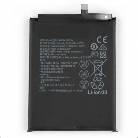 Huawei P20 Pro Replacement Battery