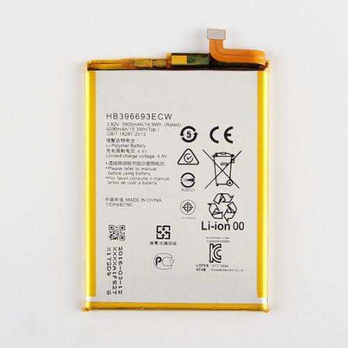 Mate 8 Replacement Battery