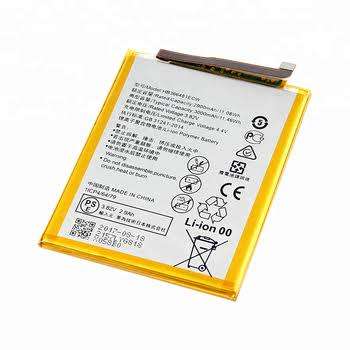 P Smart Replacement Battery