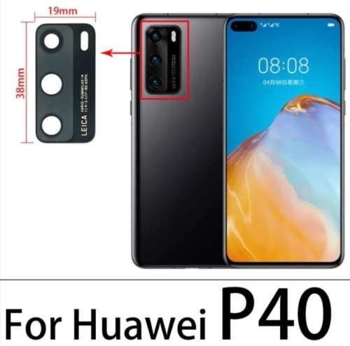 Huawei P40 Back Camera Glass Replacement (Local Stock)