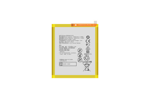 Huawei P20 Lite Replacement Battery (Local Stock)