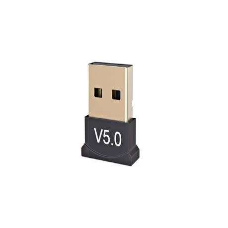 Wireless Bluetooth 5.0 USB Dongle (Local Stock) (Brand New)