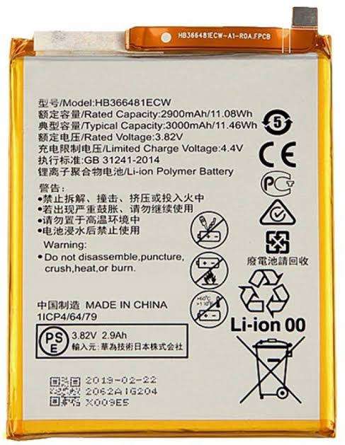 Huawei GR3 2017 Battery - HB366481ECW (Local Stock) (Brand New)