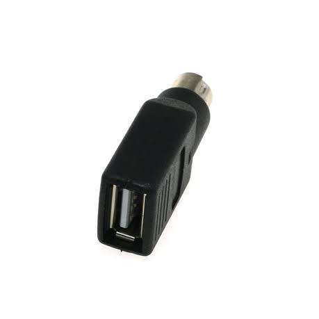 PS/2 Male to USB Female Convertor - For Mouse and Keyboards (Local Stock) (Brand New)
