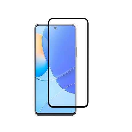 Honor 50 SE Screen Protector - Tempered Glass Screen Protector (Local Stock) (Brand New)