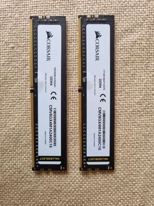 Ryzen R5 1600x Upgrade Kit