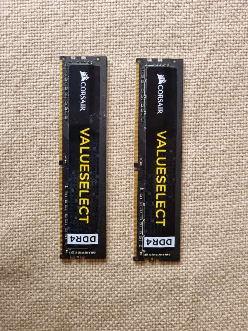 Ryzen R5 1600x Upgrade Kit