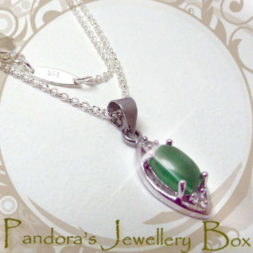 JADE NECKLACE