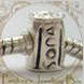 Pandora Bead Charm