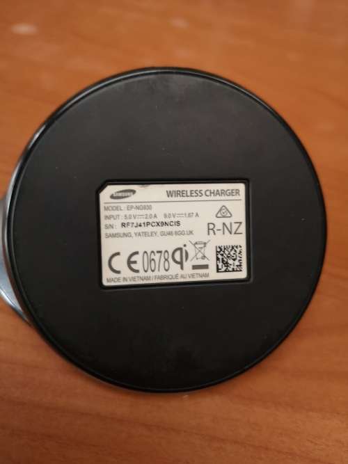 Samsung wireless charger