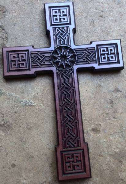 Carved Wooden Cross