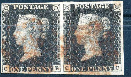 GB - QUEEN VICTORIA - ONE PENNY BLACK PAIR --- RARE!!! RARE!!! - SCARCE!! - CV = R 11,700.00!!!!!
