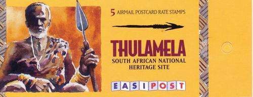 RSA - BOOKLET Nr 29 - "THULAMELA" - CAT VALUE = R 110.00 - VIEW BELOW