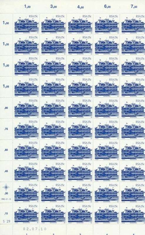 RSA - 4th DEFINITIVE - ONE COMPLETE SHEET 15c (100 stamps) - VIEW BELOW